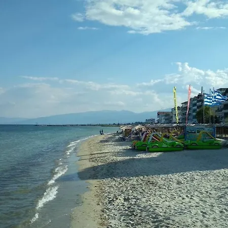 Alfa Διαμέρισμα *